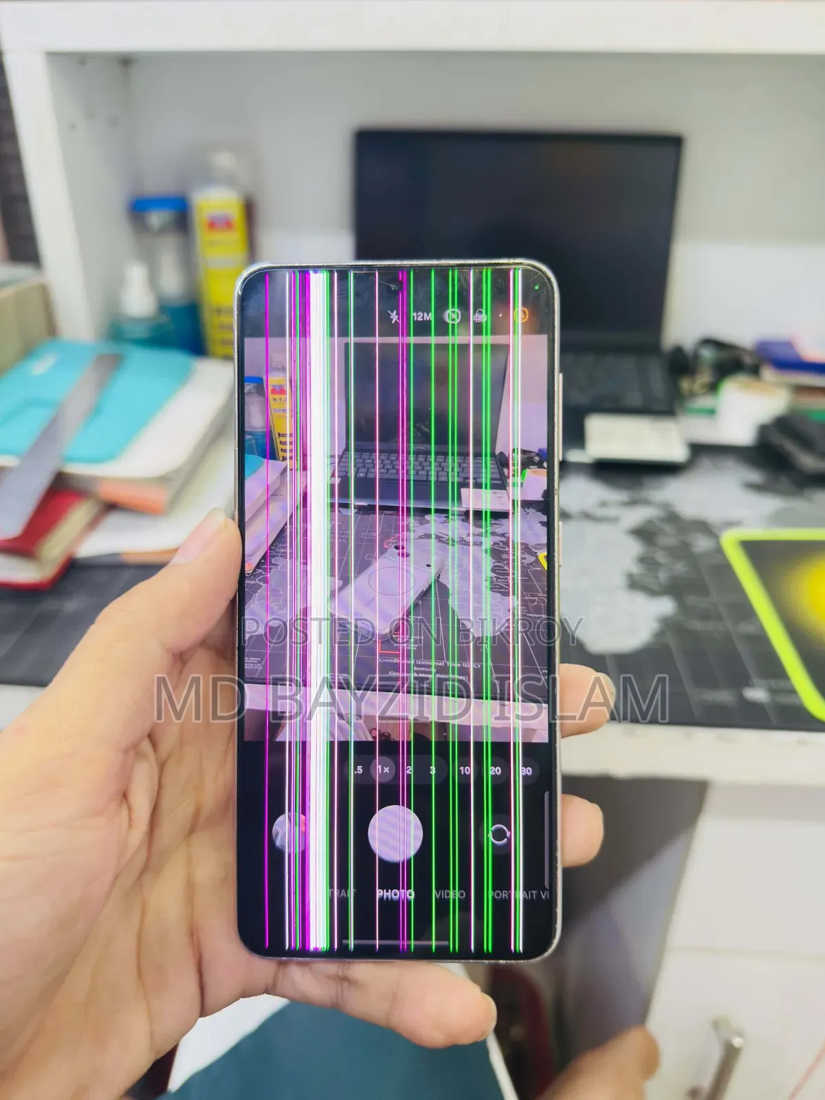 স্যামসাং গ্যালাক্সি এস২১ ৫জি ২৫৬ জিবি
