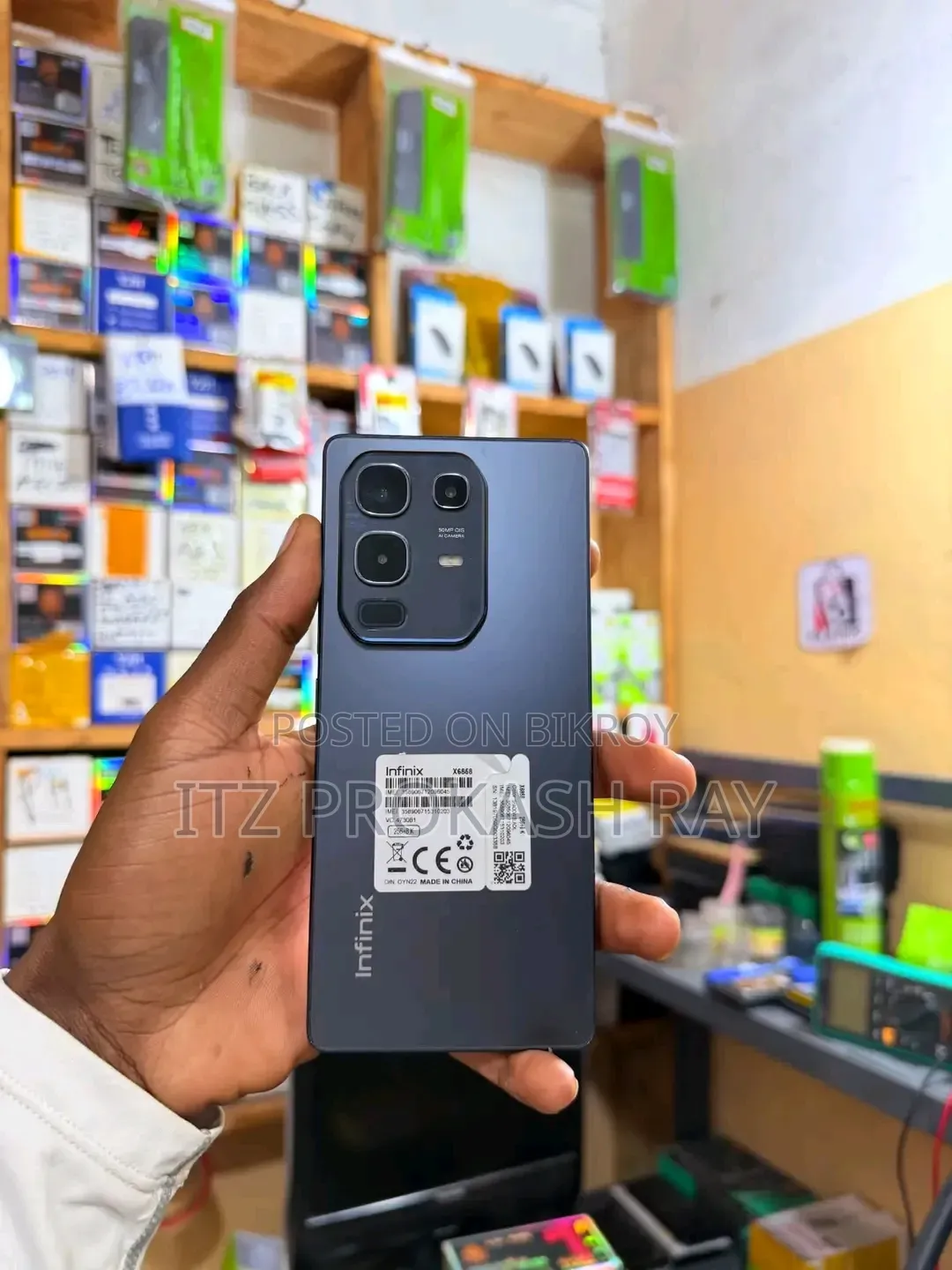 ইনফিনিক্স নোট ৫০ প্রো ২৫৬ জিবি হোয়াইট