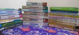 আলিম মানবিক বিভাগের একদম ফ্রেশ বই এবং গাইড