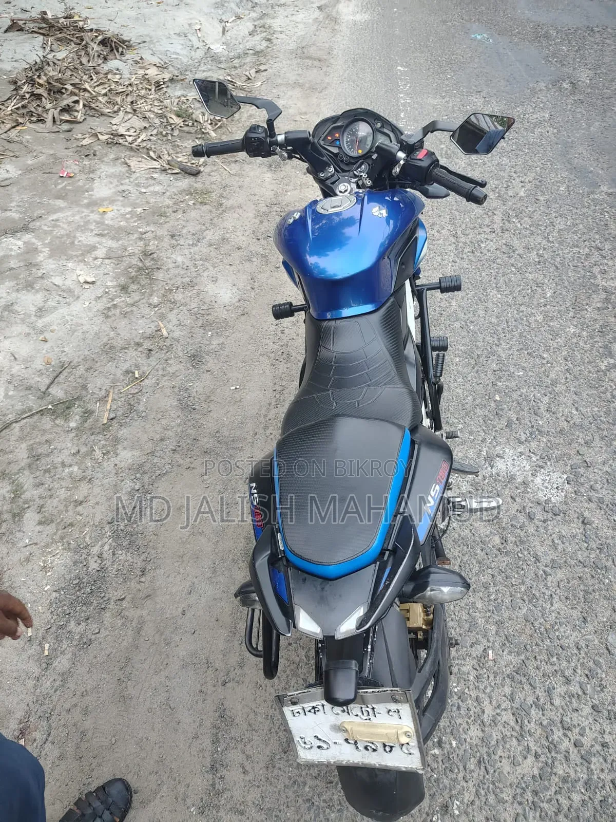 Bajaj Pulsar NS 160 2022 Blue