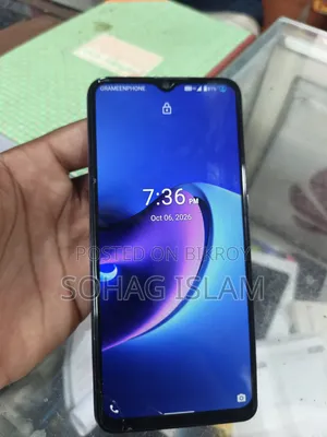 ওয়ালটন প্রিমো R৮ ৬৪ জিবি পিংক