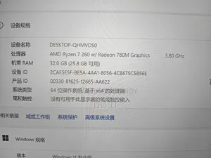 New Laptop Wipro 32GB AMD Ryzen 5 SSD 1T