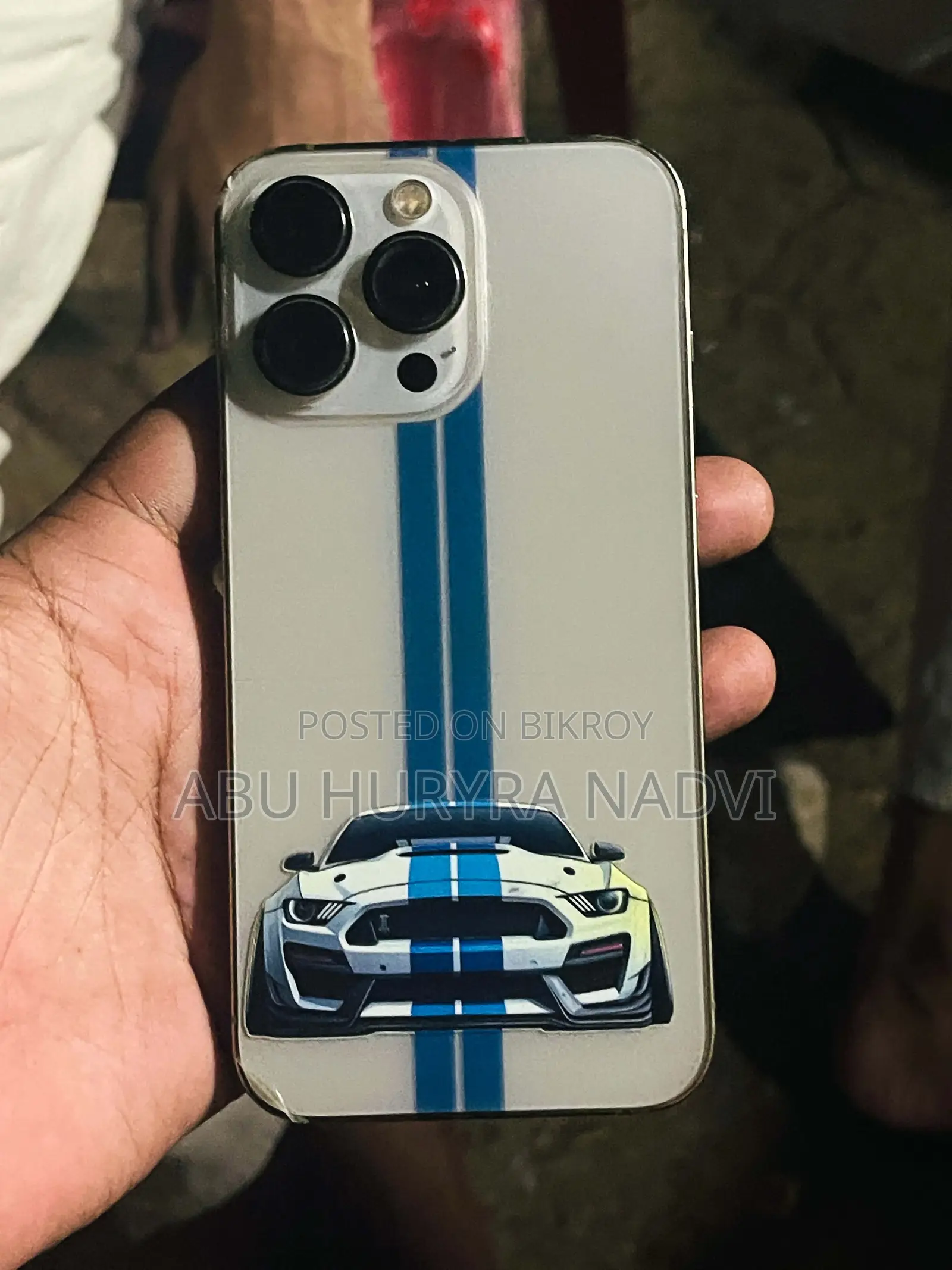 অ্যাপল আইফোন ১৩ প্রো ২৫৬ জিবি গোল্ড
