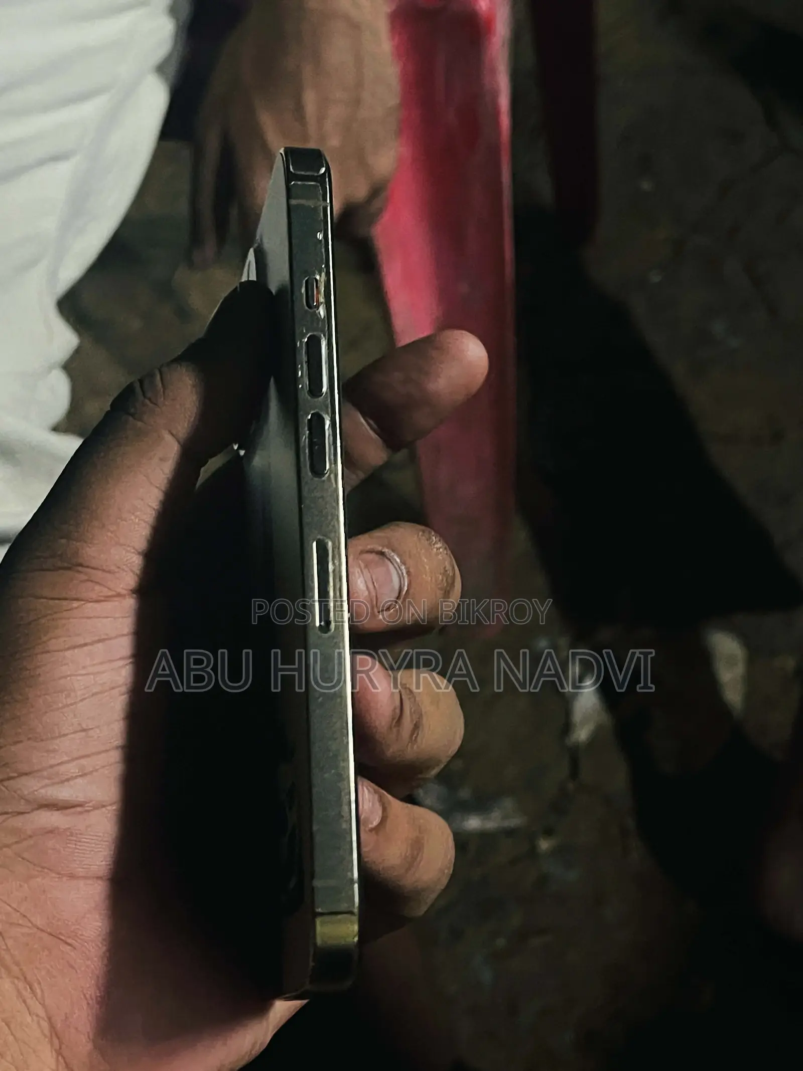 অ্যাপল আইফোন ১৩ প্রো ২৫৬ জিবি গোল্ড