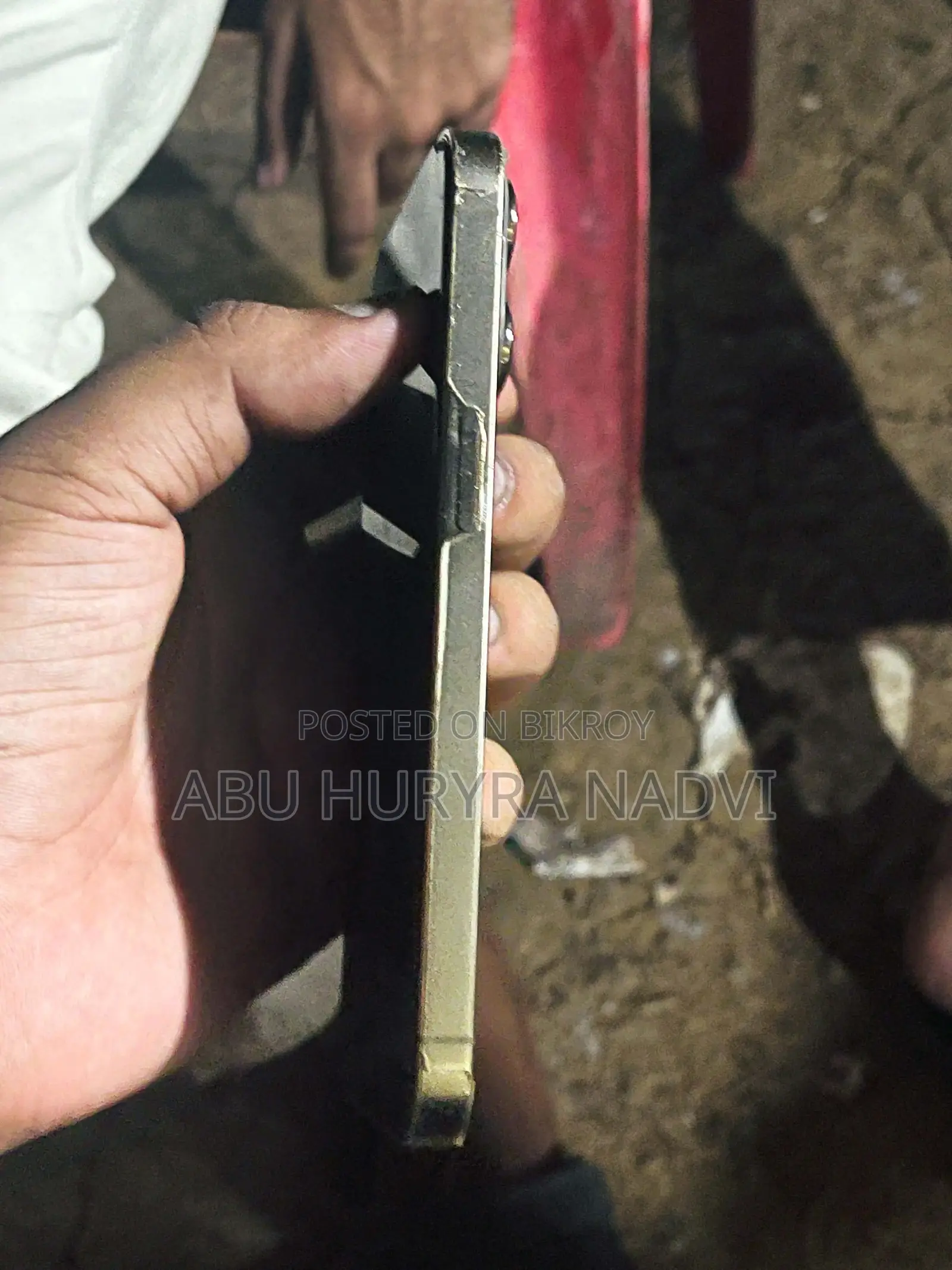 অ্যাপল আইফোন ১৩ প্রো ২৫৬ জিবি গোল্ড