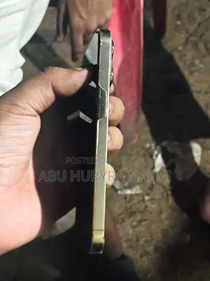অ্যাপল আইফোন ১৩ প্রো ২৫৬ জিবি গোল্ড