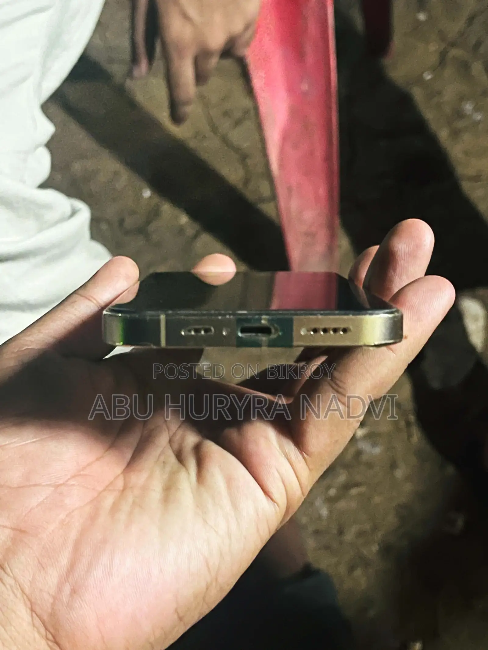 অ্যাপল আইফোন ১৩ প্রো ২৫৬ জিবি গোল্ড