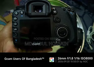 Canon 7d - Mark DSLR