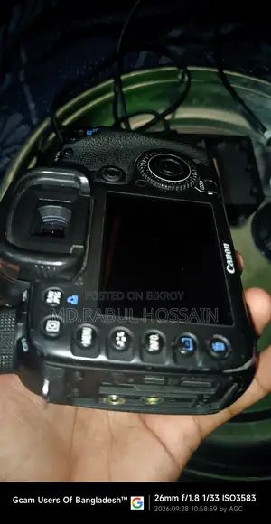 Canon 7d - Mark DSLR