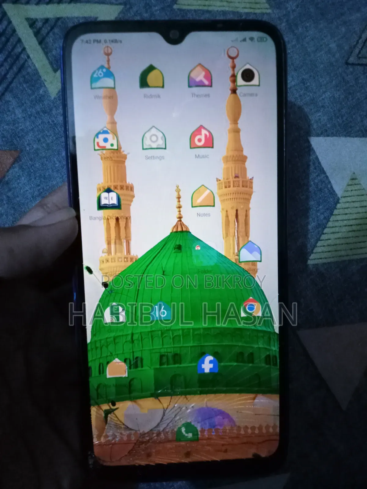 Xiaomi Redmi 9 128 GB Blue