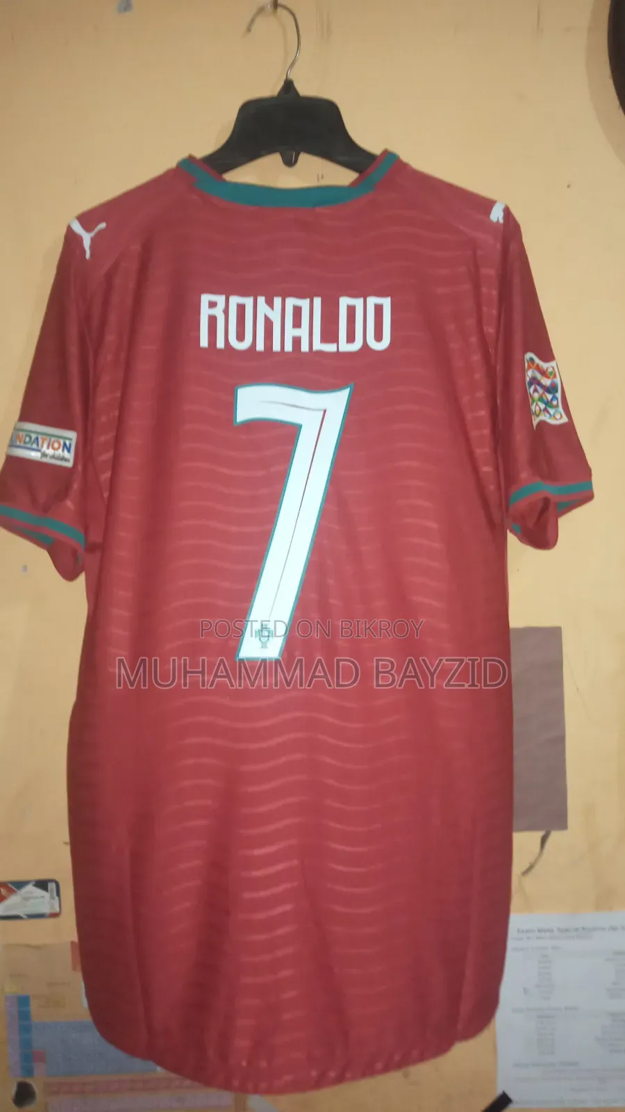 Portugal Jersey