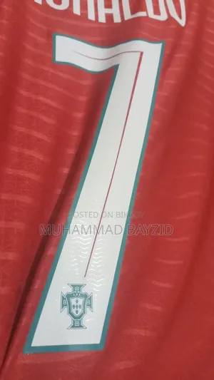 Portugal Jersey