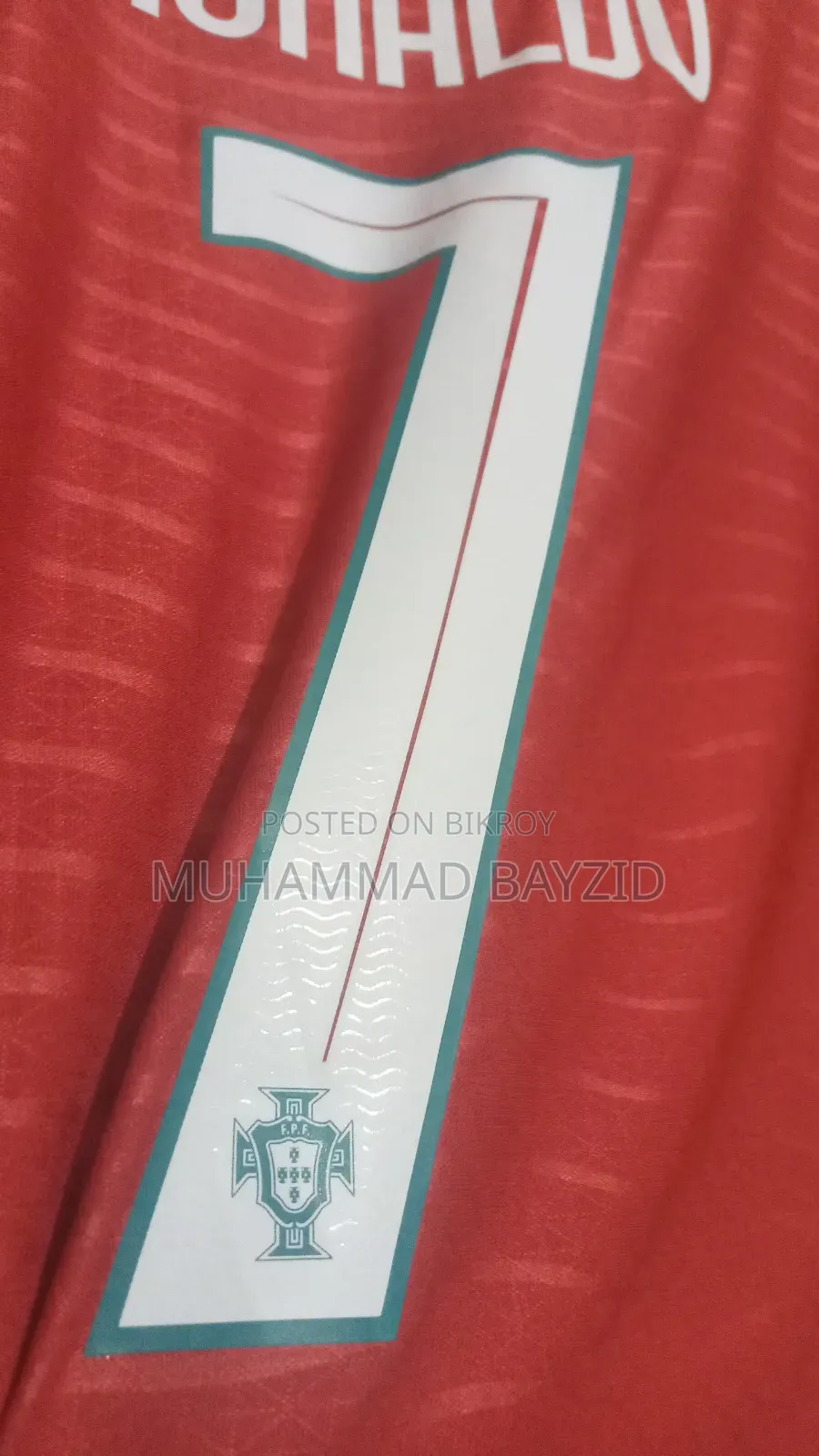 Portugal Jersey