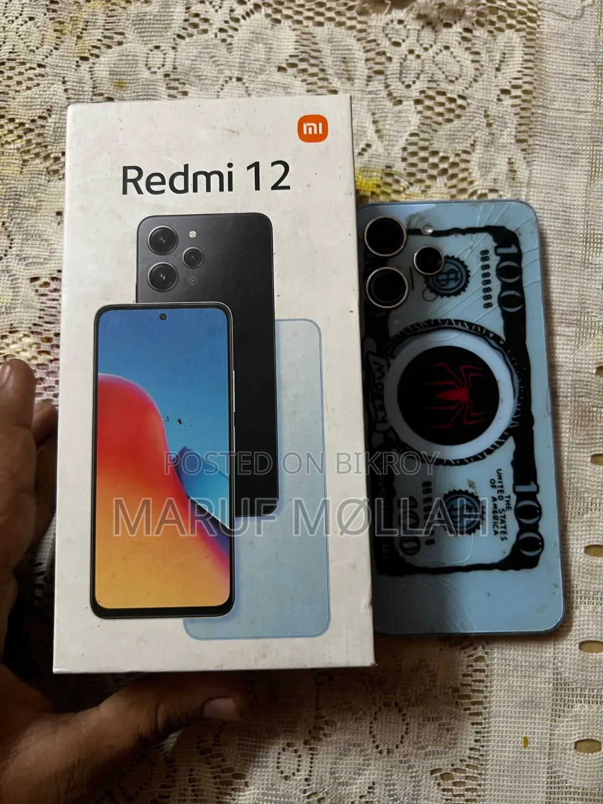 শাওমি রেডমি ১২ ২৫৬ জিবি ব্লু
