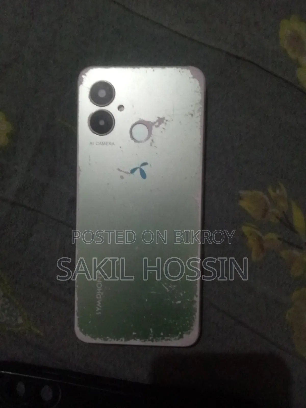 সিমফনি জি২৬ ৩২ জিবি ব্ল্যাক