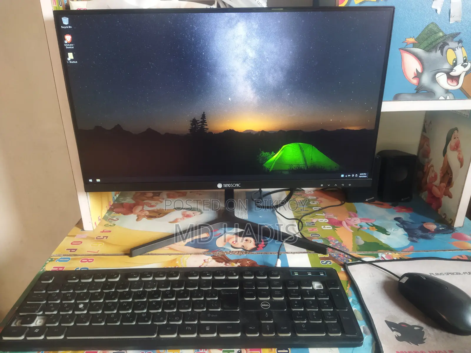 Desktop Computer MSI model 4GB Intel Core i5 SSD 500GB