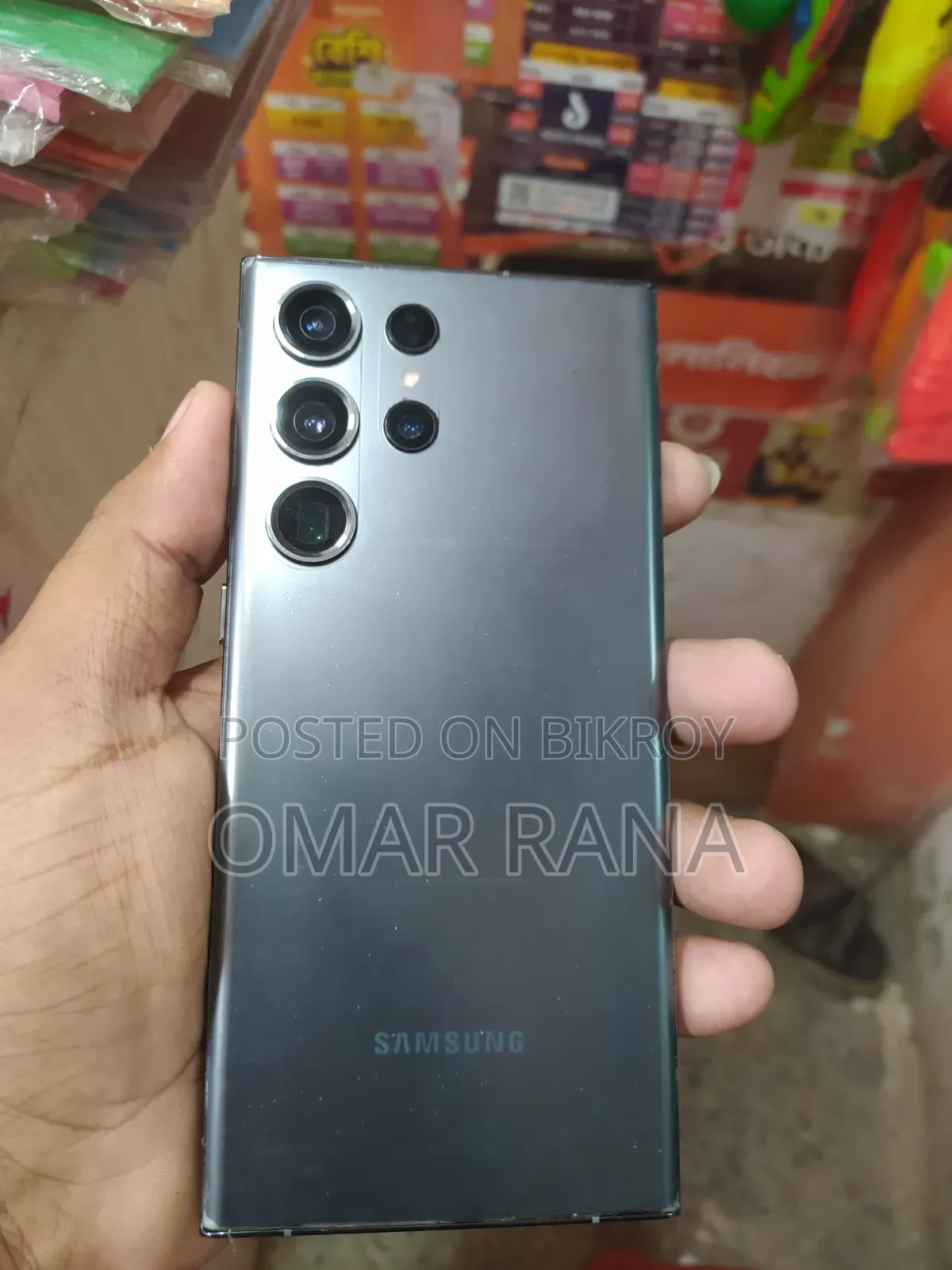 Samsung Galaxy S23 Ultra 256 GB Graphite