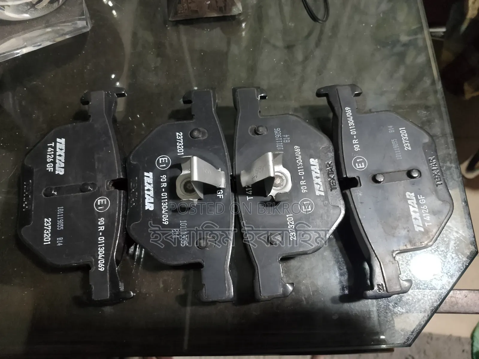 Textar Brake Pads