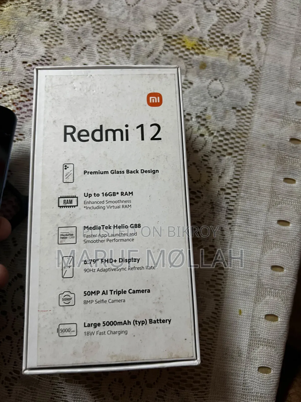 শাওমি রেডমি ১২ ২৫৬ জিবি ব্লু