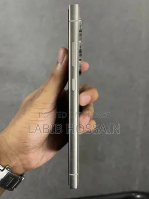 Samsung Galaxy S24 Ultra 256 GB Silver
