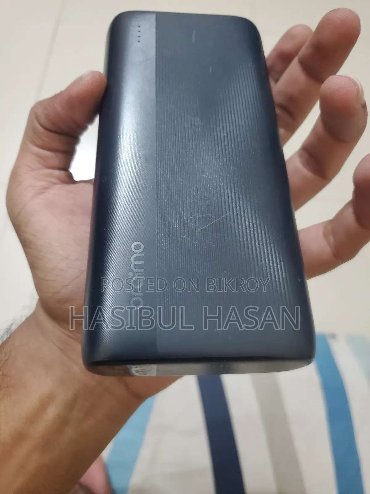 ওরাইমো পাওয়ার ব্যাংক