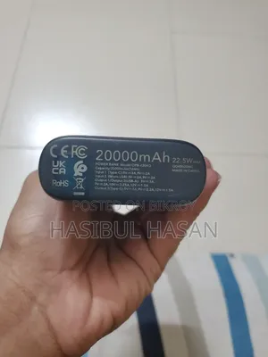 ওরাইমো পাওয়ার ব্যাংক
