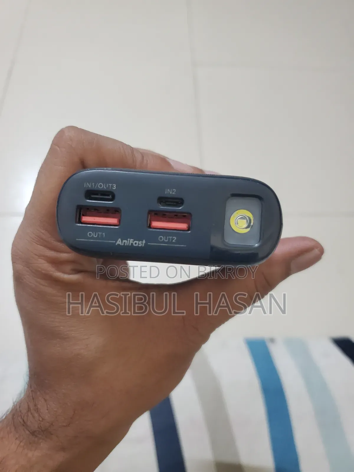 ওরাইমো পাওয়ার ব্যাংক