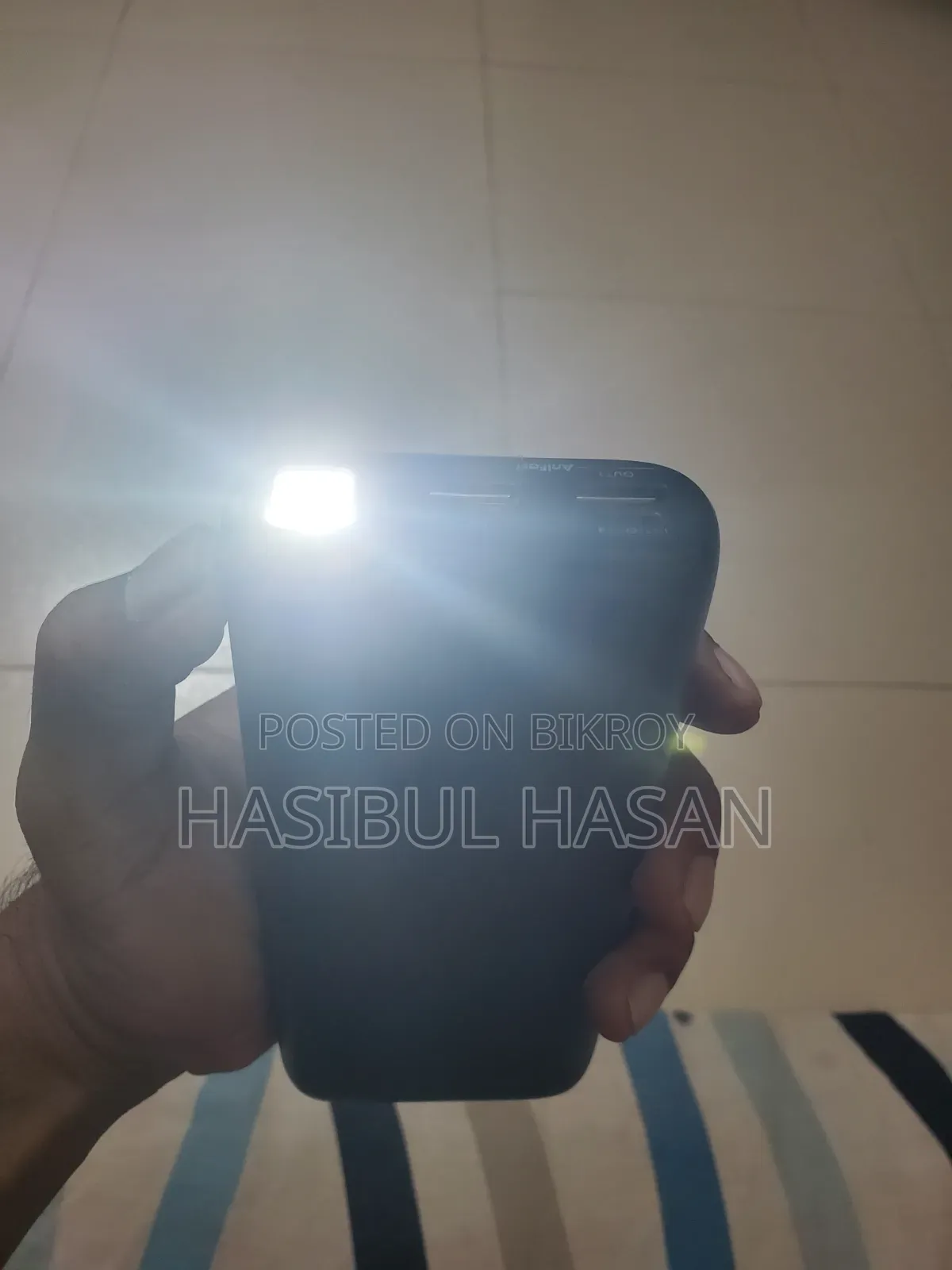 ওরাইমো পাওয়ার ব্যাংক