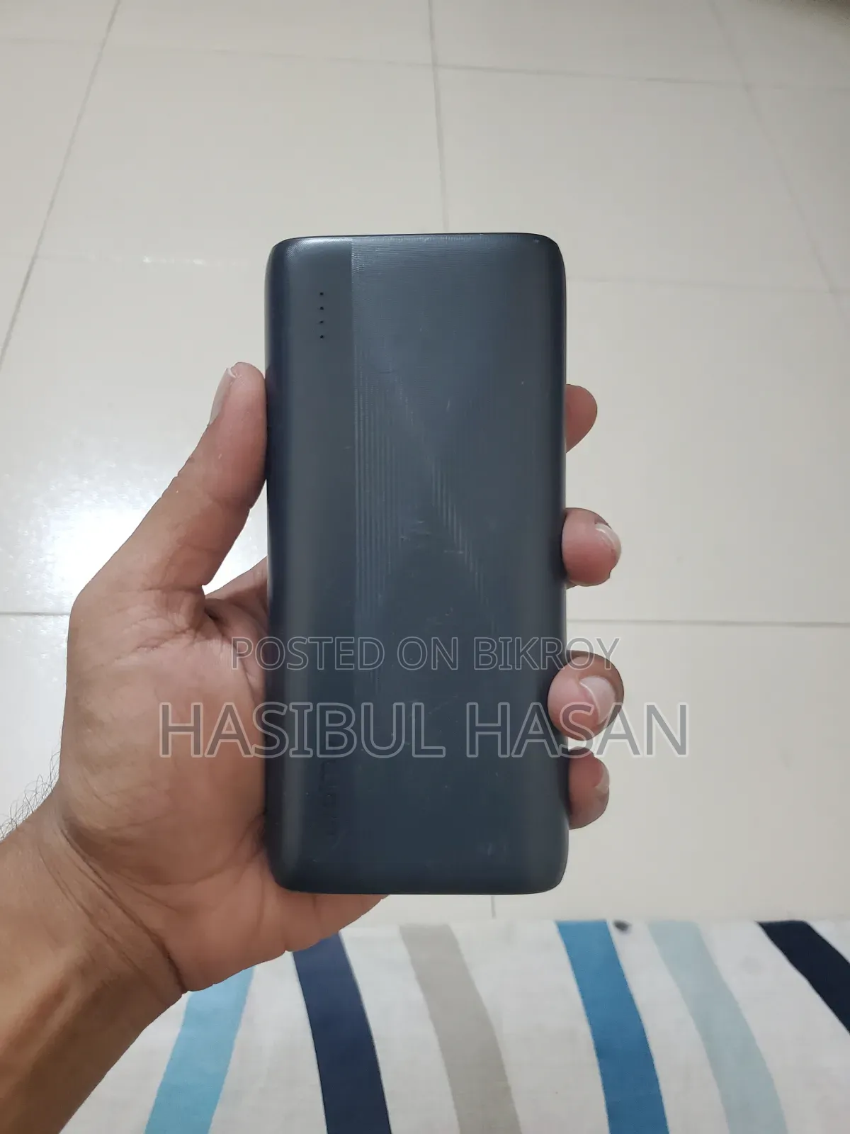 ওরাইমো পাওয়ার ব্যাংক