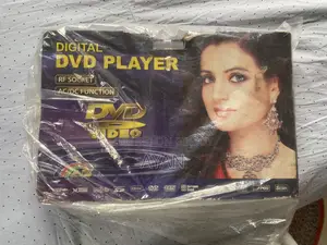 আহমেদ আয়ান
