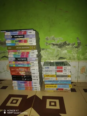 Books are of HSC Humanities Department