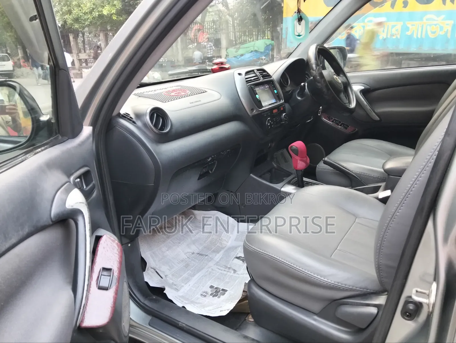 Toyota RAV4 2005 Silver