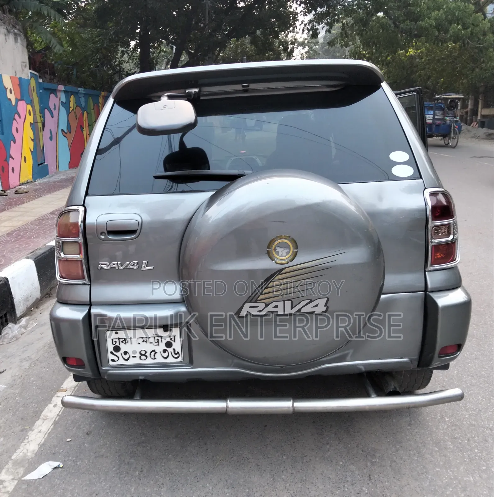Toyota RAV4 2005 Silver