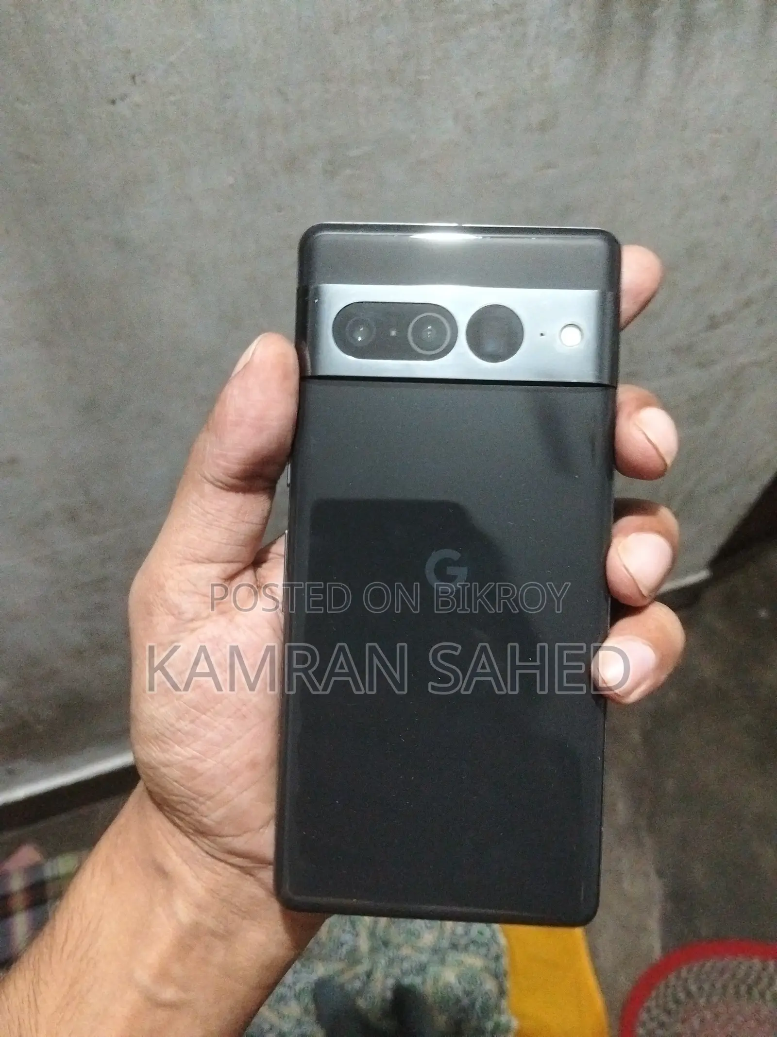 গুগল পিক্সেল ৭ প্রো ১২৮ জিবি