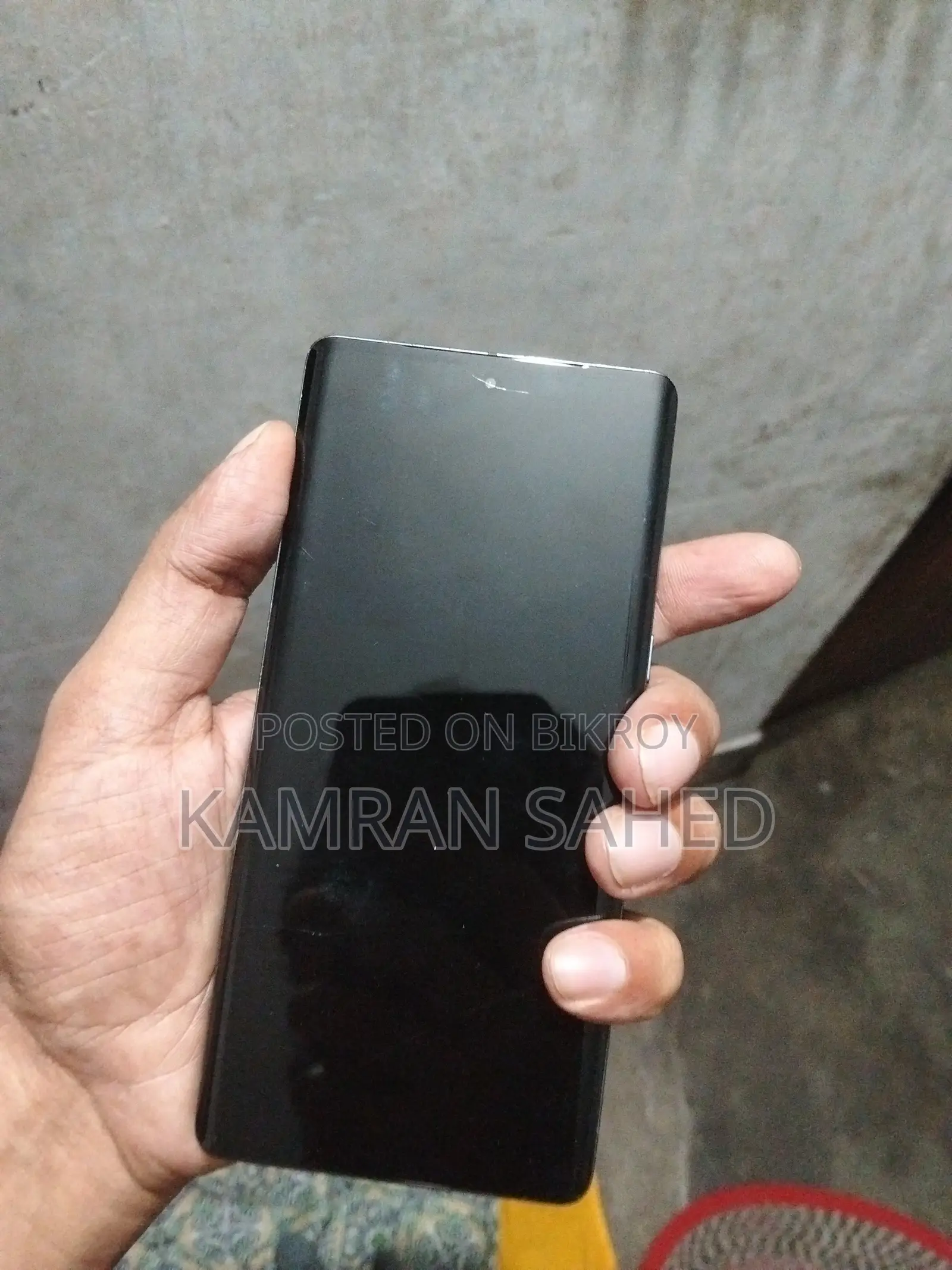 গুগল পিক্সেল ৭ প্রো ১২৮ জিবি
