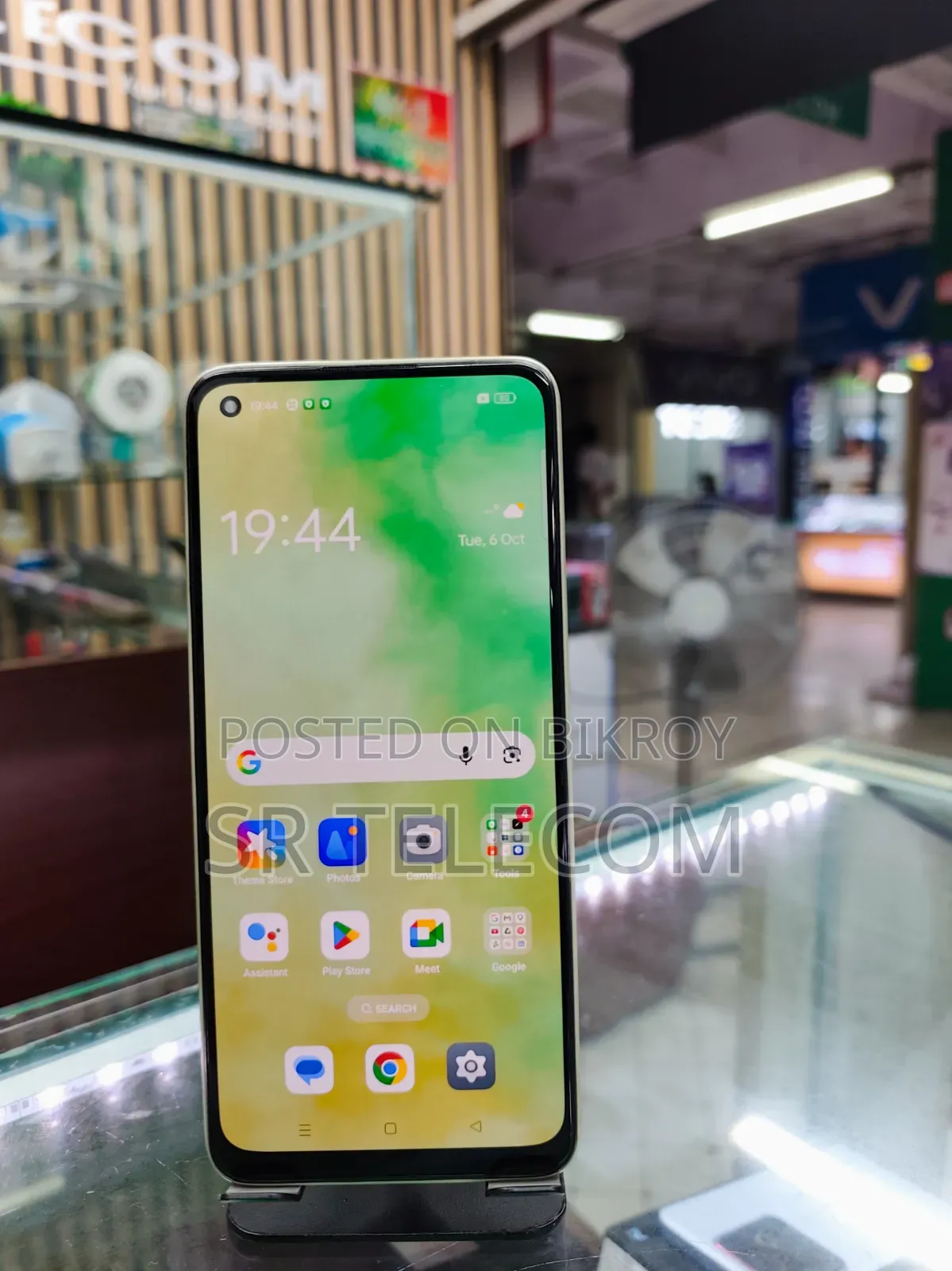 Oppo F21 Pro 128 GB Gold