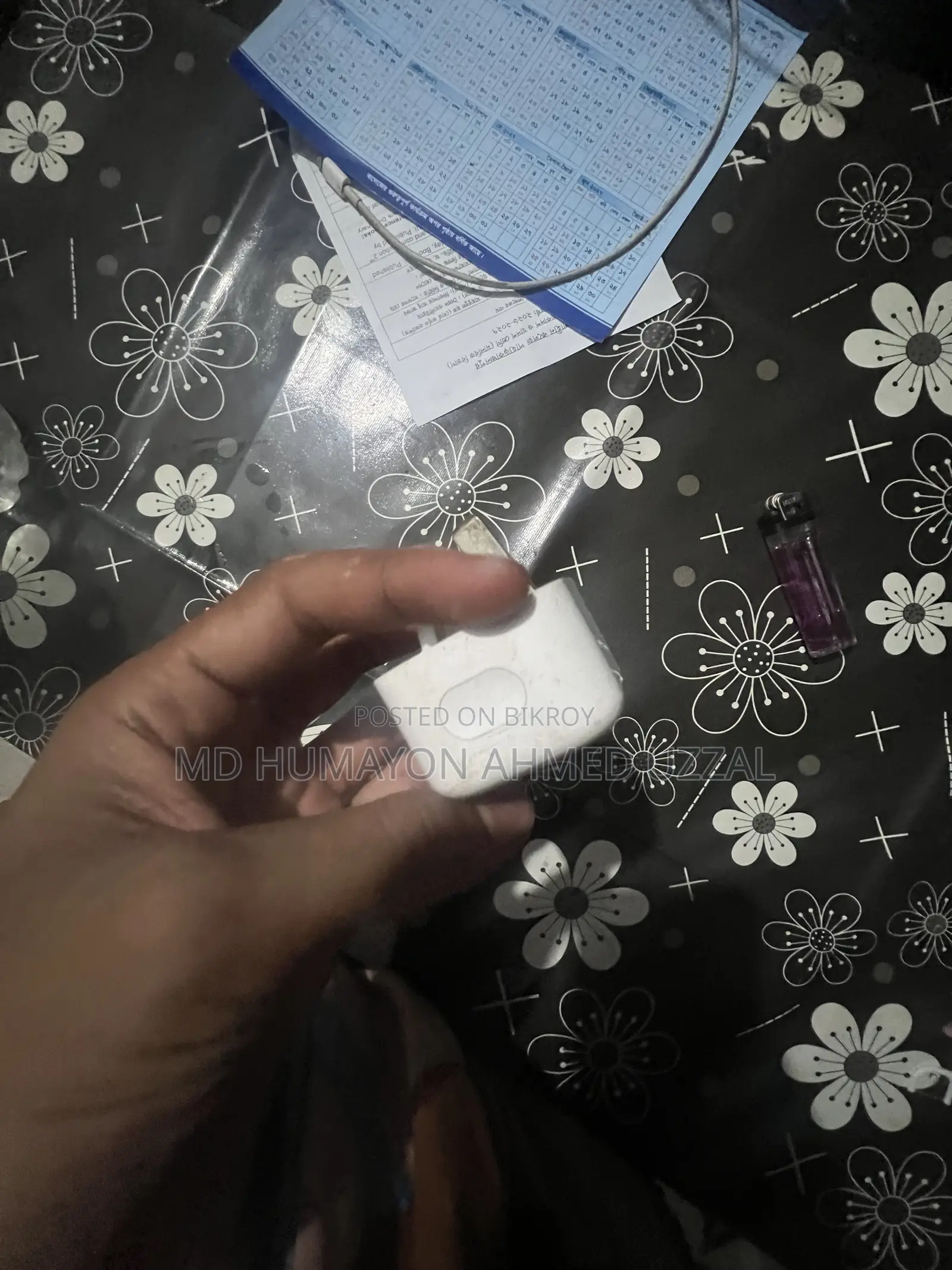 অ্যাপল ২০ওয়াট চার্জার