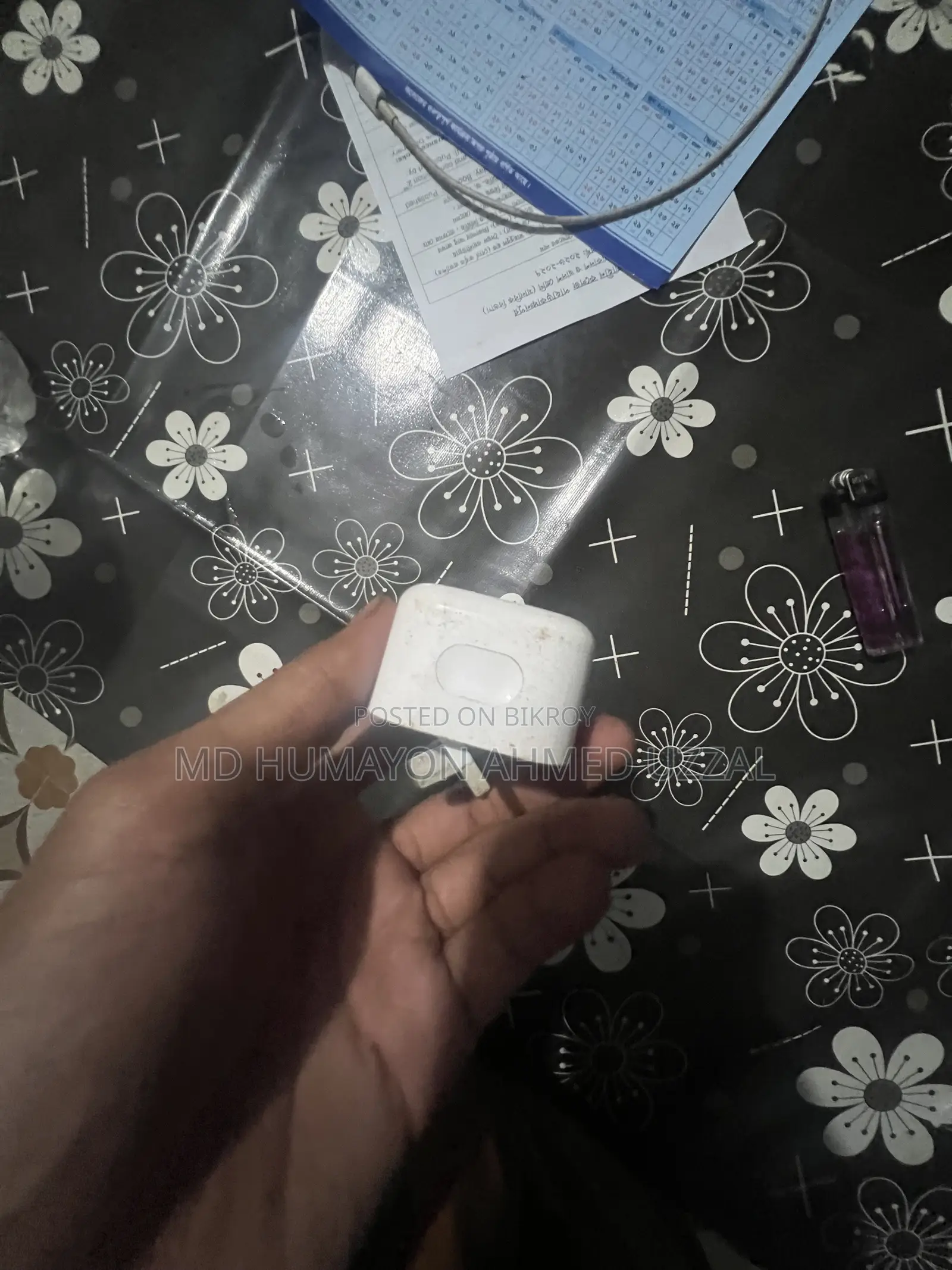 অ্যাপল ২০ওয়াট চার্জার