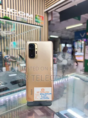 জিয়াওমি রেডমি নোট ১০ প্রো ১২৮ জিবি ব্রোঞ্জ