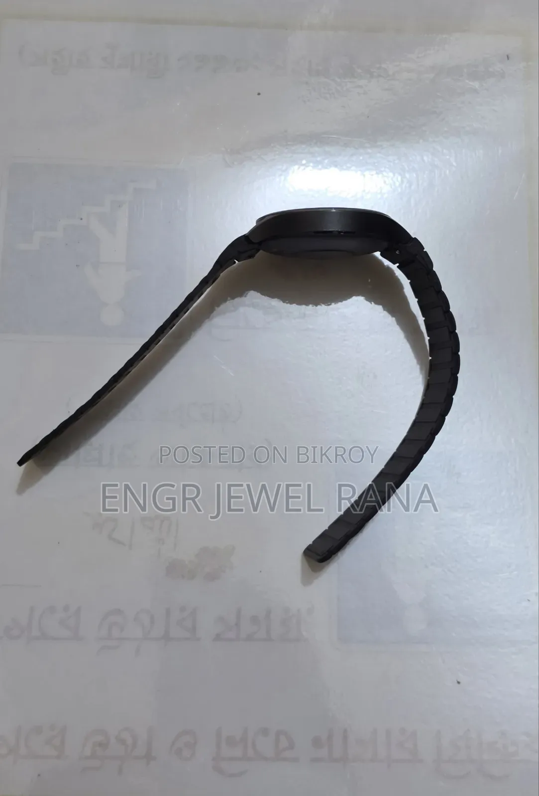 স্মার্টওয়াচ