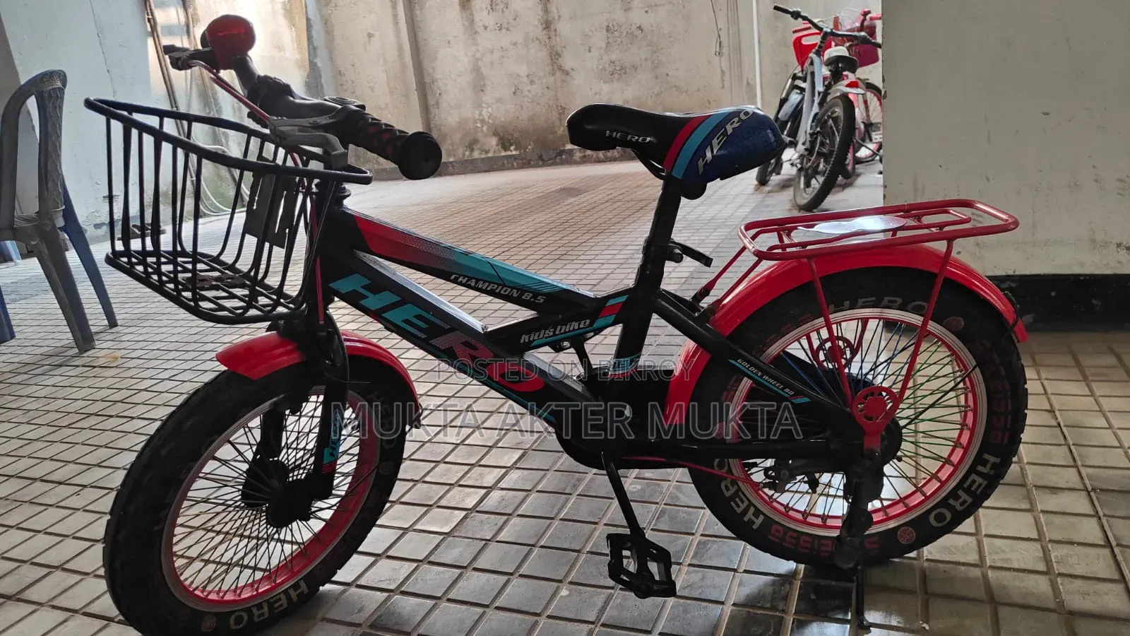 ছোটদের সাইকেল