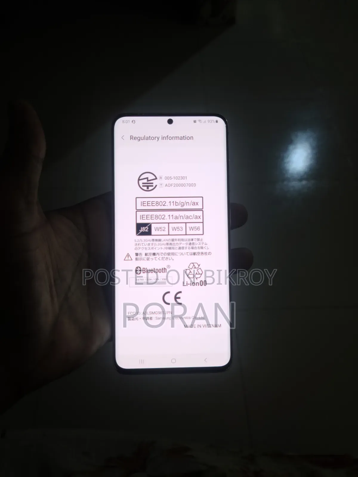Samsung Galaxy S20+ 5G 128 GB White