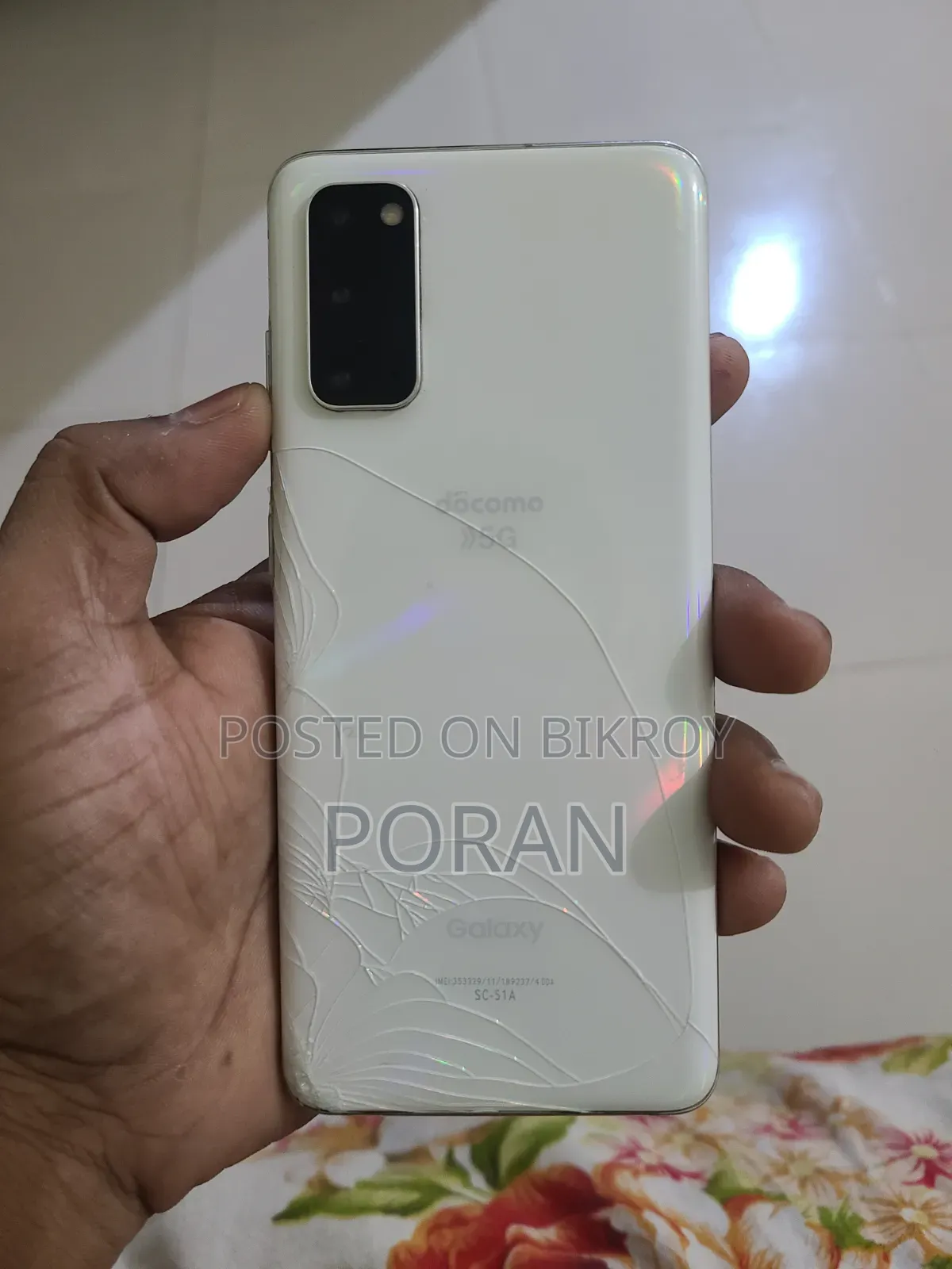 Samsung Galaxy S20+ 5G 128 GB White