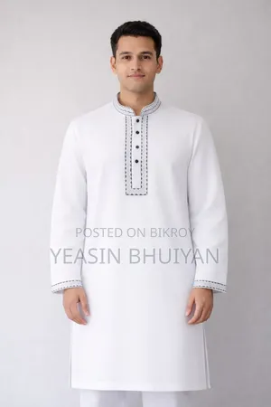 পুরুষদের পোশাক, পাঞ্জাবি,punjabi, Panjabi