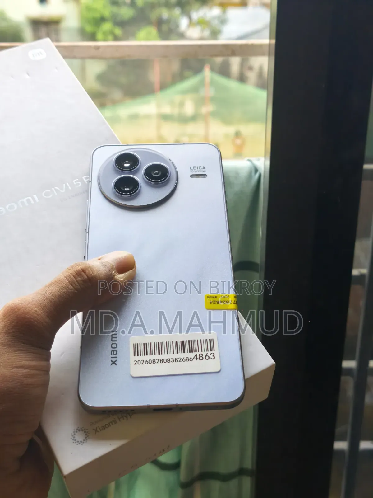 Xiaomi Civi 5 Pro 256 GB Blue