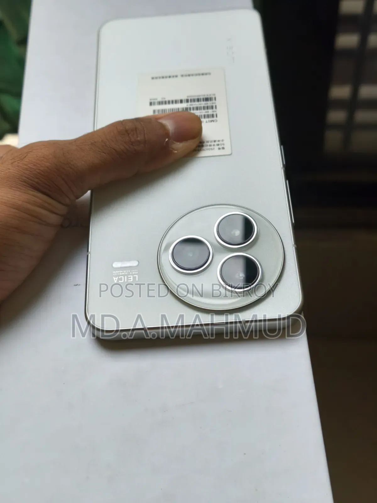 Xiaomi Civi 5 Pro 256 GB Blue