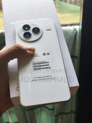 Xiaomi Civi 5 Pro 256 GB Blue