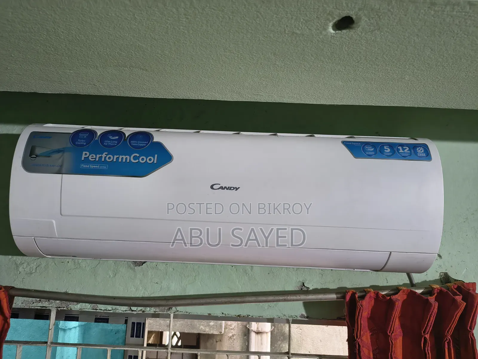 হাইয়ার ১.৫ টন এসি