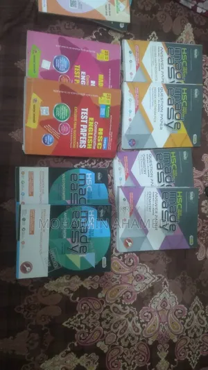 HSC 25 Biology Book and Test Paper Guide For Sale