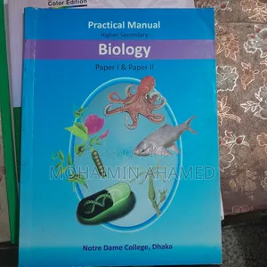 HSC 25 Biology Book and Test Paper Guide For Sale